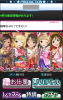 20130313.jpg