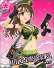 uzuki_gunbalina.jpg