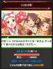okuriookami.png