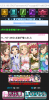 imas.png