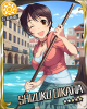shizuku.jpg