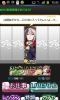 SC20130314-155505.png