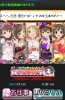 imas.png
