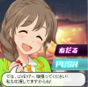 SnapCrab_NoName_2013-3-14_16-46-23_No-00.png