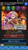 Screenshot_2013-03-14-18-12-36.png