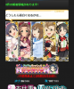 imas305.jpg