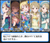 morikubo.jpg