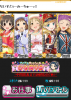 imas.png