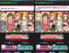 gouhou.png