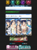 imas.png