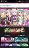 Screenshot_2013-03-16-23-34-48.png