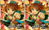 akane_00.png