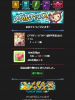 imas.png