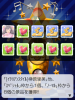 imas.png