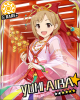 aiba.miko+.jpg