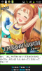 SC20130321-153341.png