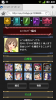 20130315-043151.png