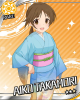 inakamusume.png