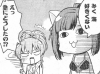 mikusaka.jpg