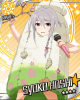 syoko01.jpg