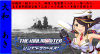 yamato.png