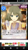 Screenshot_2013-04-14-10-52-57.png