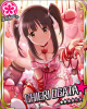 mamayuchieri.jpg