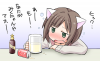 mikunyan.jpg