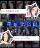 shino10.jpg