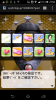 Screenshot_2013-04-15-21-55-01.png