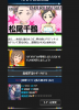 nakayosi.jpg