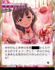 sinnai+.png