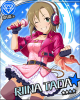 riina+.jpg