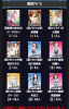 imas.jpg