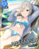 anamizugi.jpg