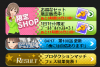 mamayu.png