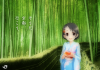 chie_01.jpg