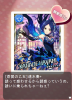 imas19.jpg