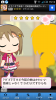 Screenshot_2013-04-19-15-12-15.png