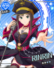 rinrin.jpg