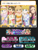 SC20130420-022739~01.png