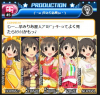 haramiria.png