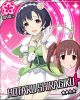 20130422hotaruandchieri.jpg