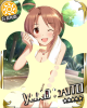 20130422c.jpg