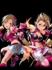 darinatu.png