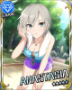 mara-nya.jpg