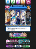 imas.png