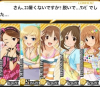 3hime.jpg