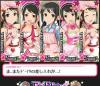 nakano.jpg