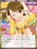 get_ami.jpg